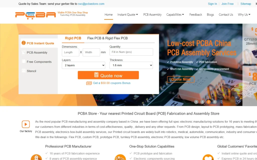 PCBA Store
